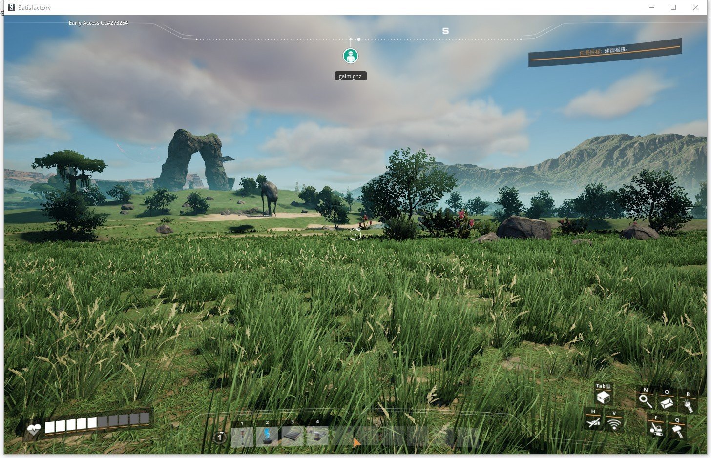 GTA5 重制版 截图9