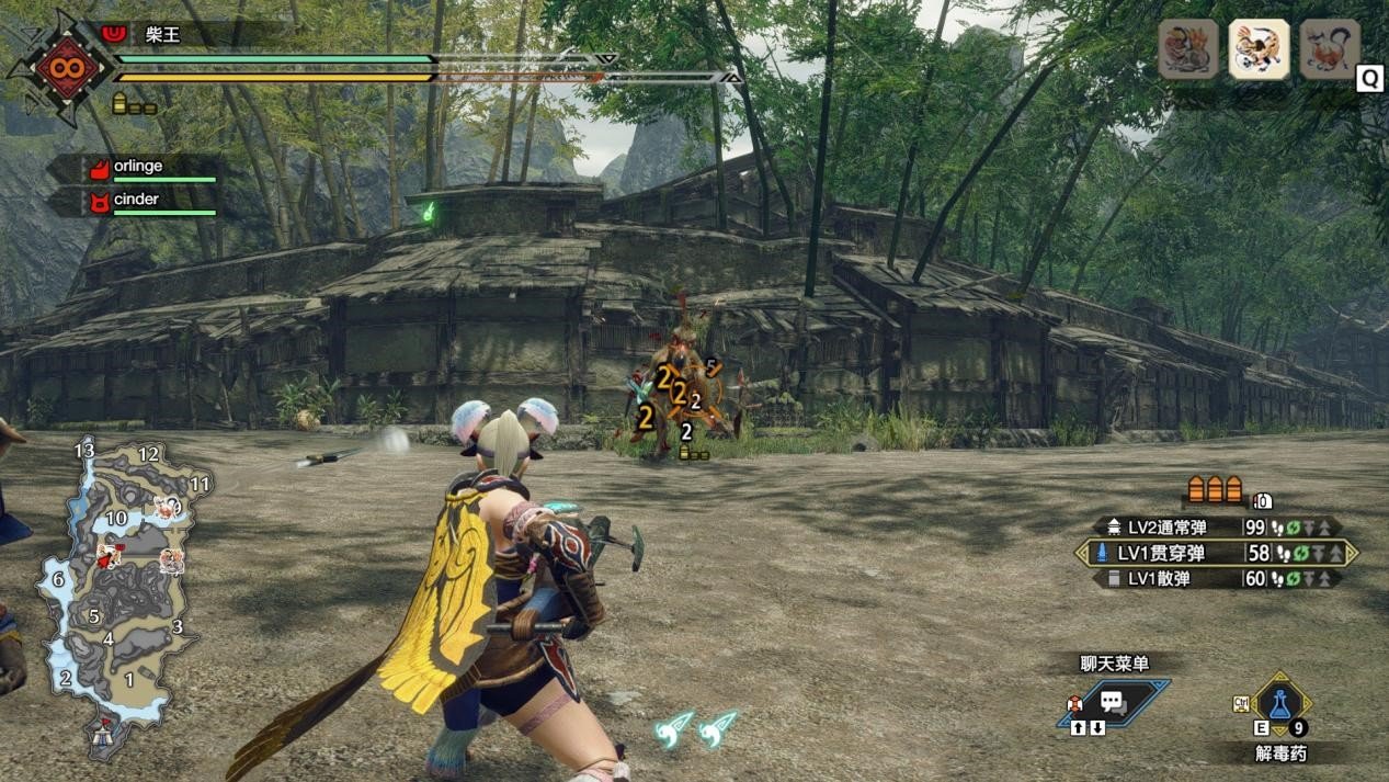 上古卷轴5：天际 年度版 截图2