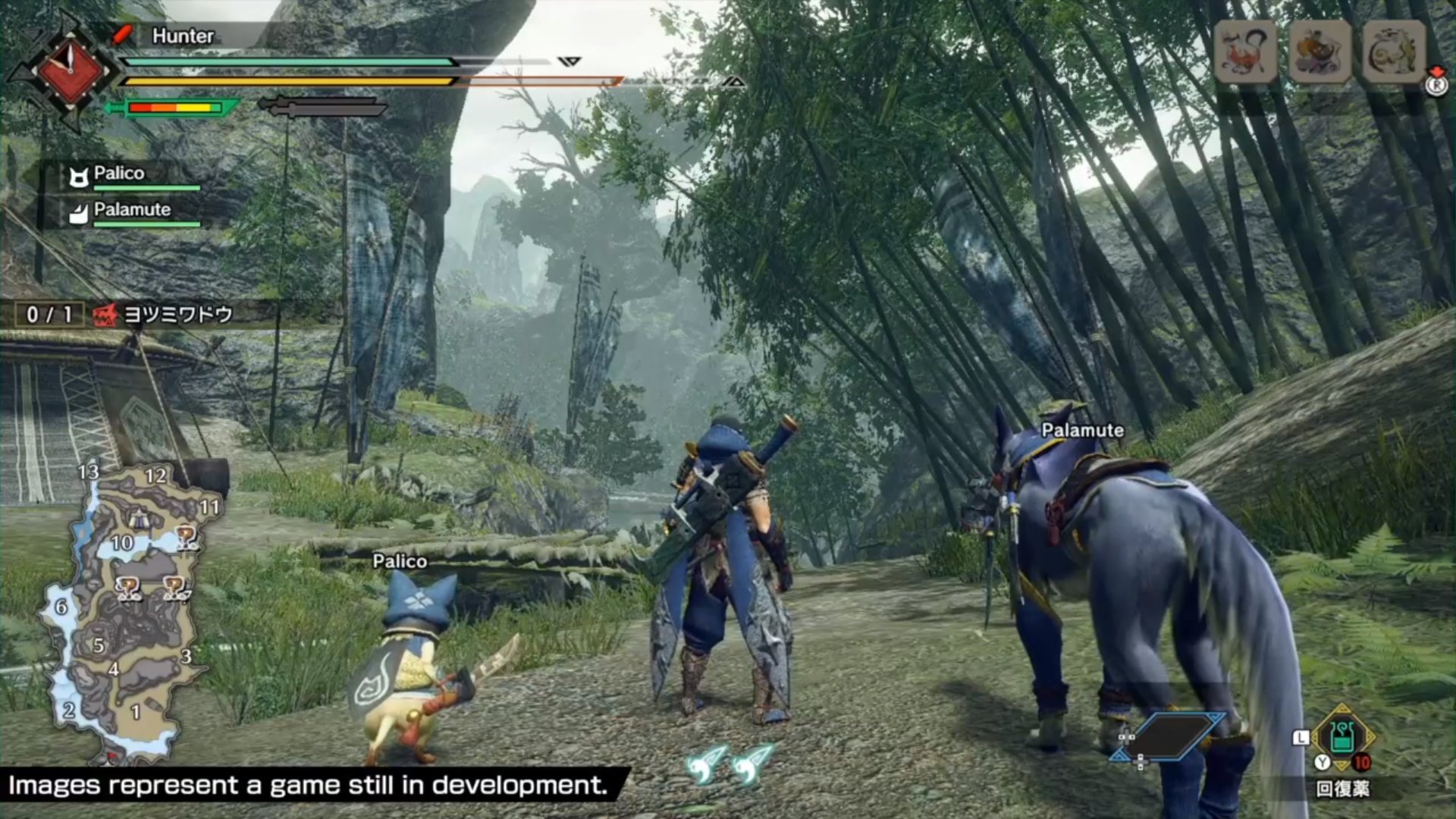 上古卷轴5：天际 年度版 截图6