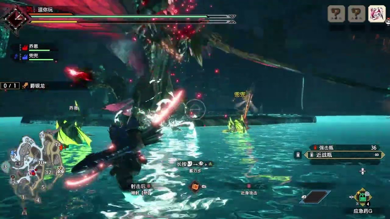 上古卷轴5：天际 年度版 截图7