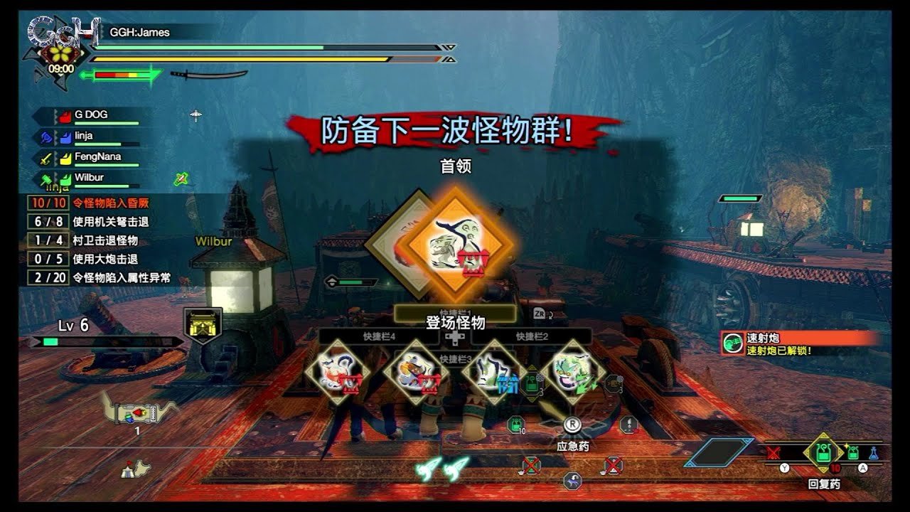 上古卷轴5：天际 年度版 截图13