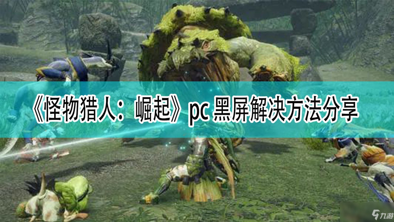 上古卷轴5：天际 年度版 截图15