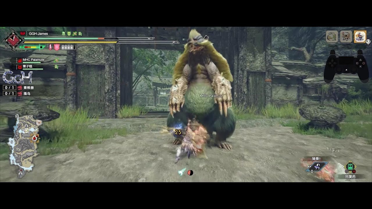 上古卷轴5：天际 年度版 截图17