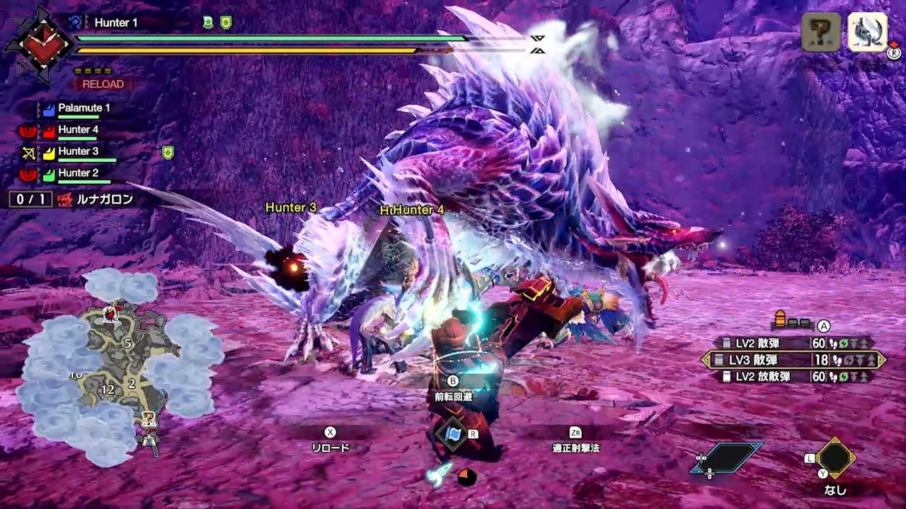 上古卷轴5：天际 年度版 截图18