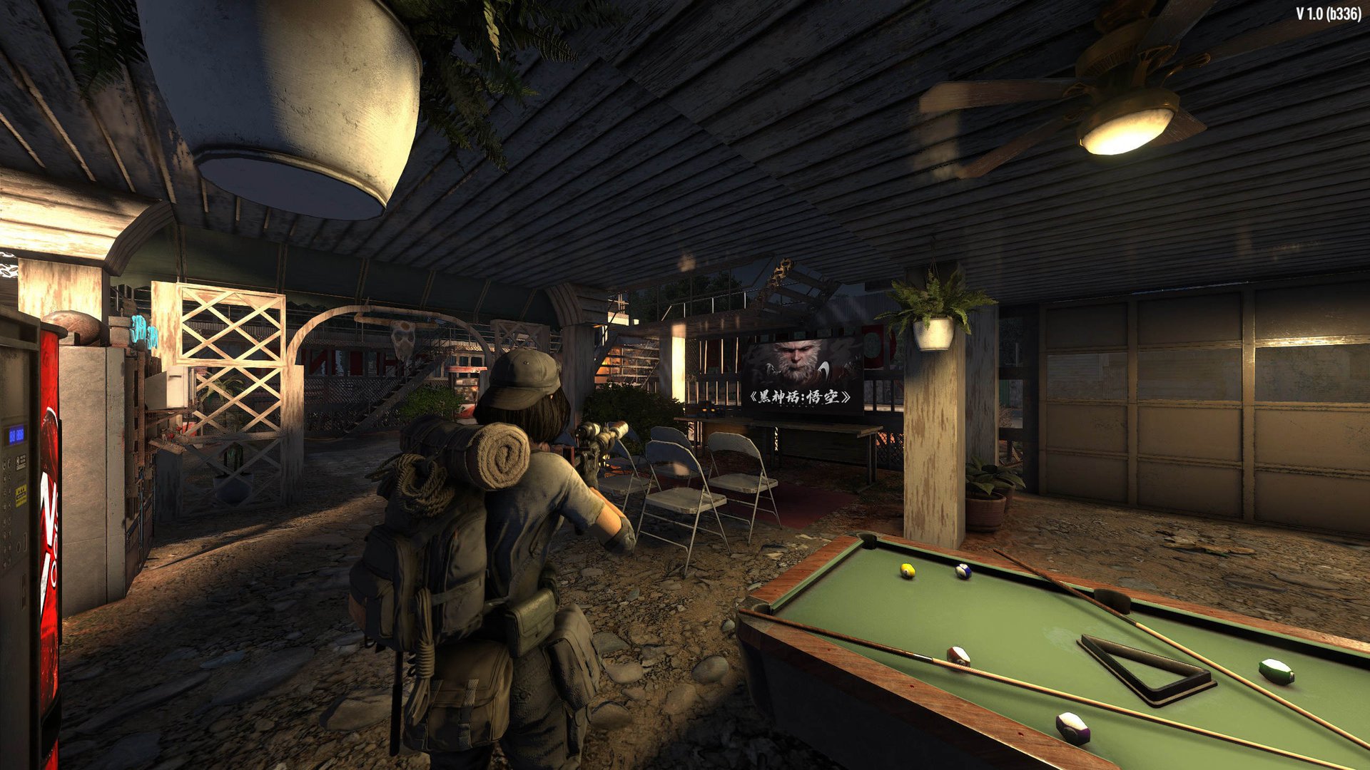 瓦尔海姆 截图7