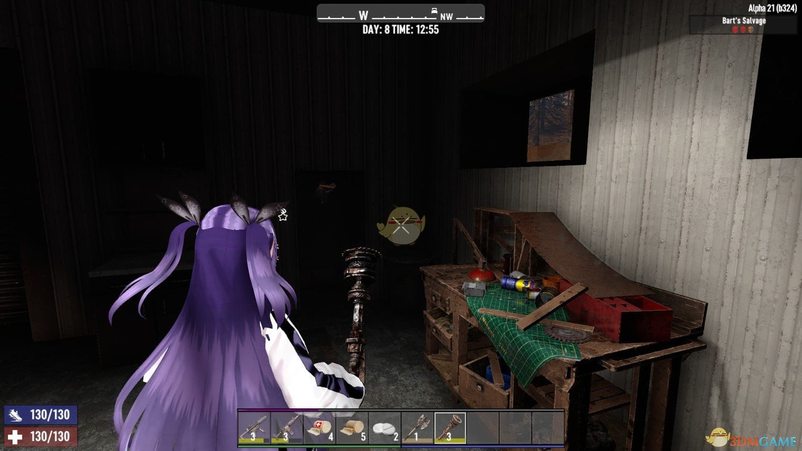 瓦尔海姆 截图19