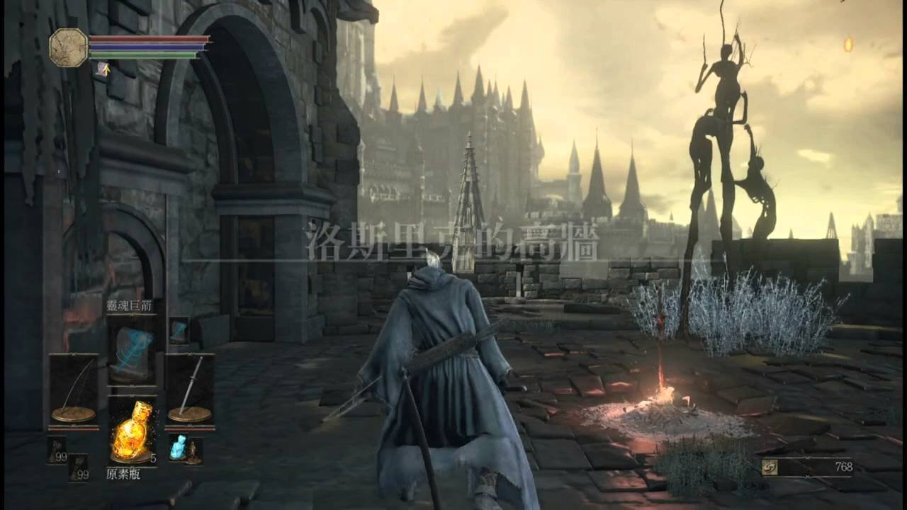 地平线：零之曙光 年度版 截图7