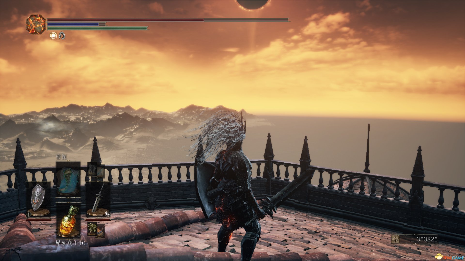 地平线：零之曙光 年度版 截图8