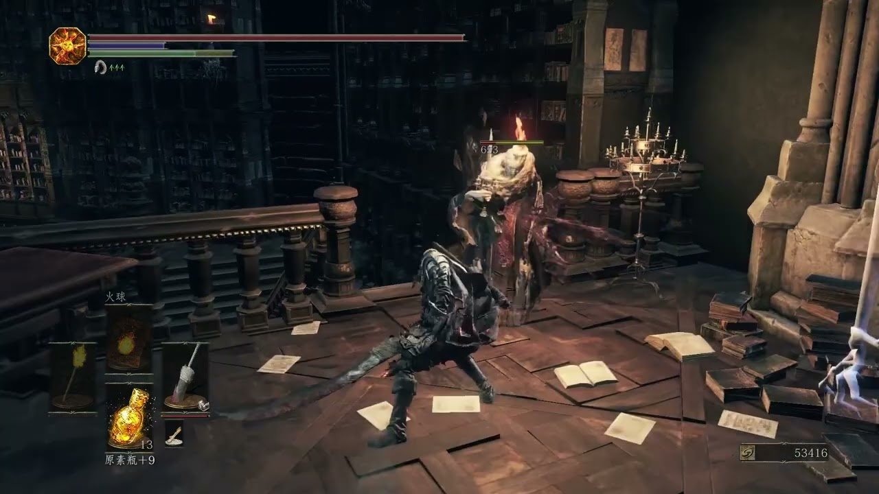 地平线：零之曙光 年度版 截图19