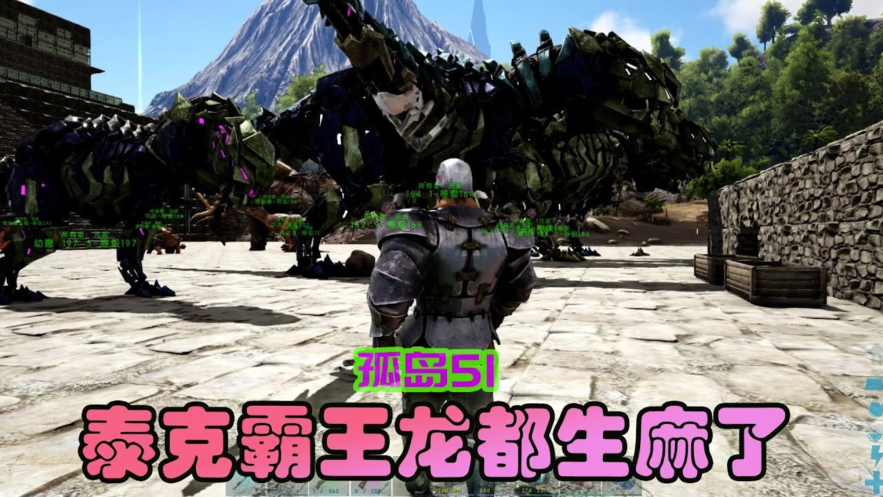 战地风云 截图14