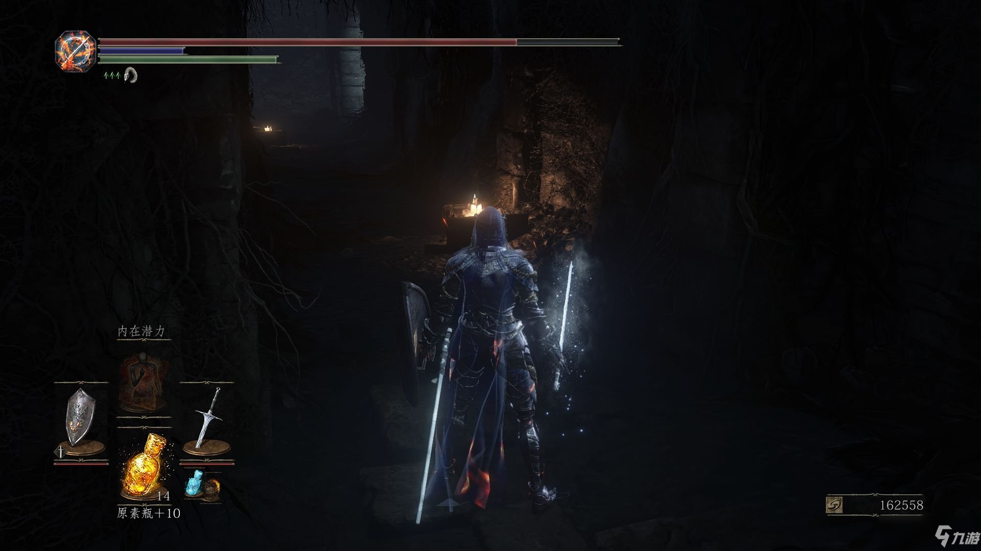 战地风云 截图16