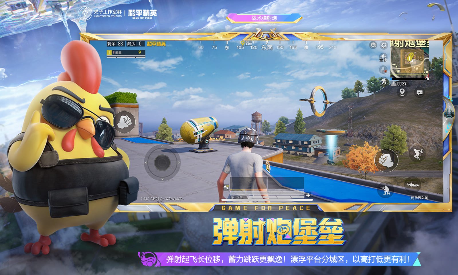 泰拉瑞亚 年度版 截图2