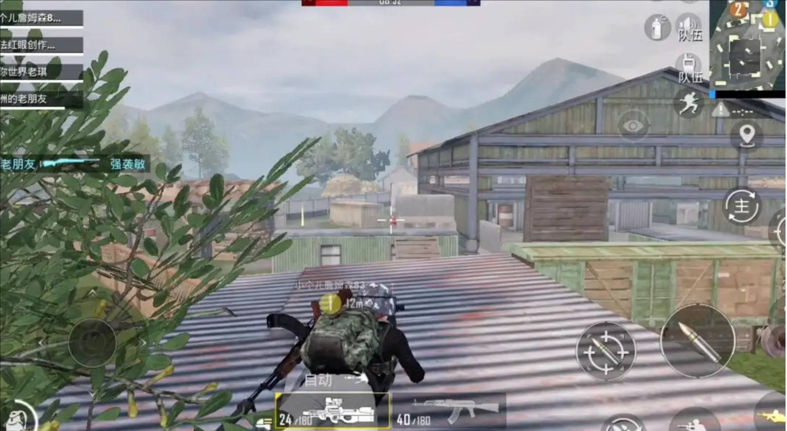 泰拉瑞亚 年度版 截图11