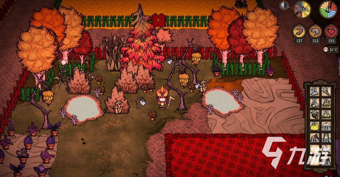 原神 重制版 截图10