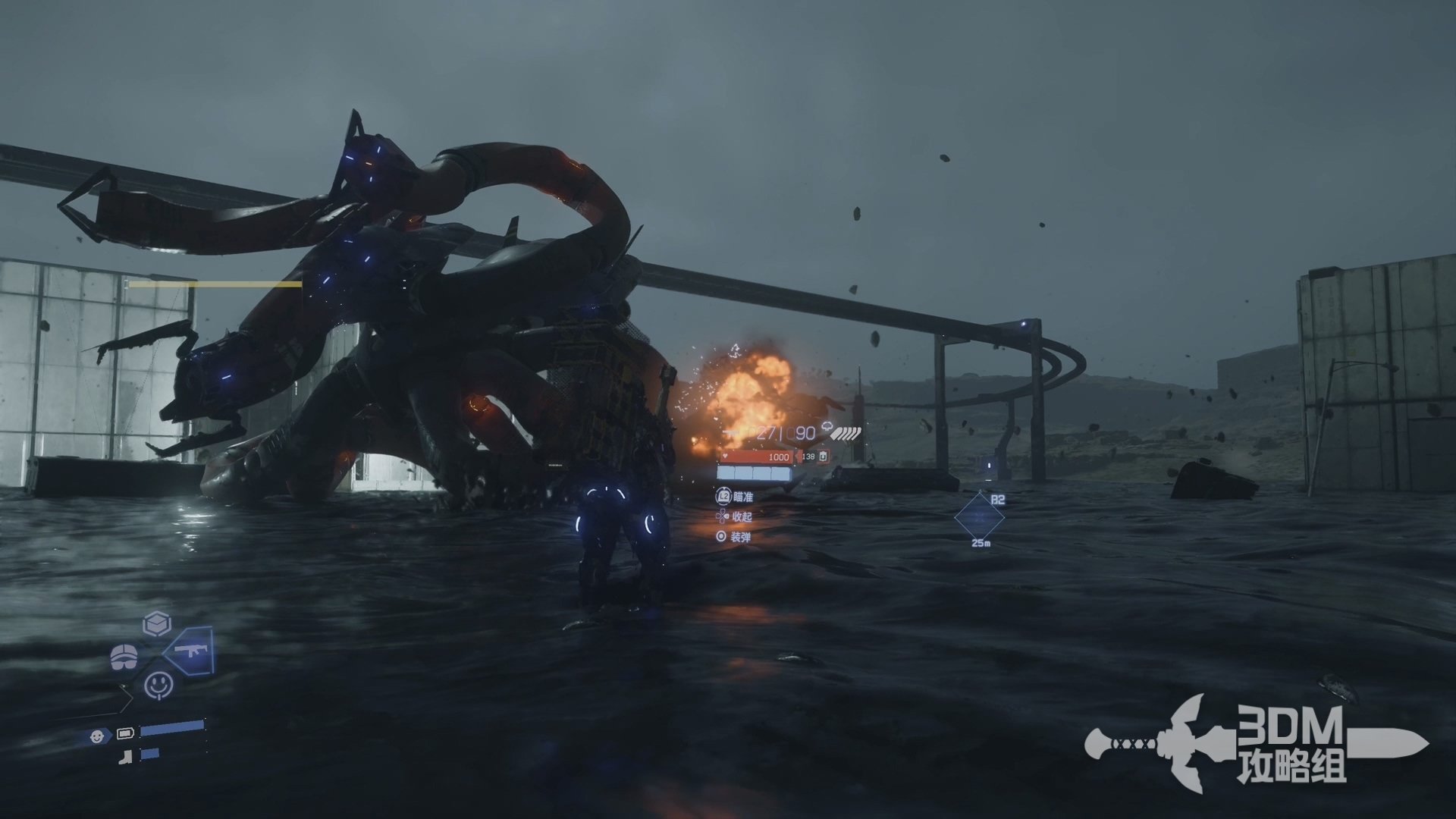 原神 重制版 截图17