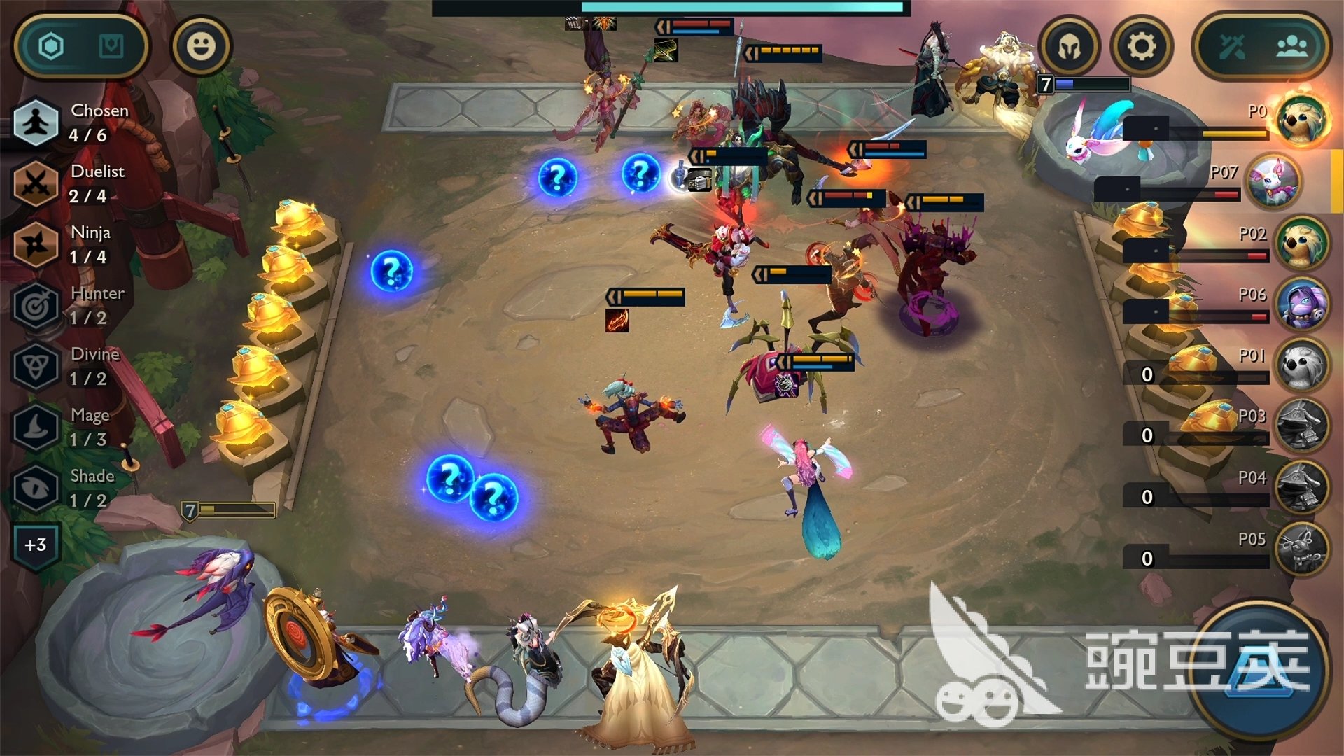 瓦尔海姆 豪华版 截图16