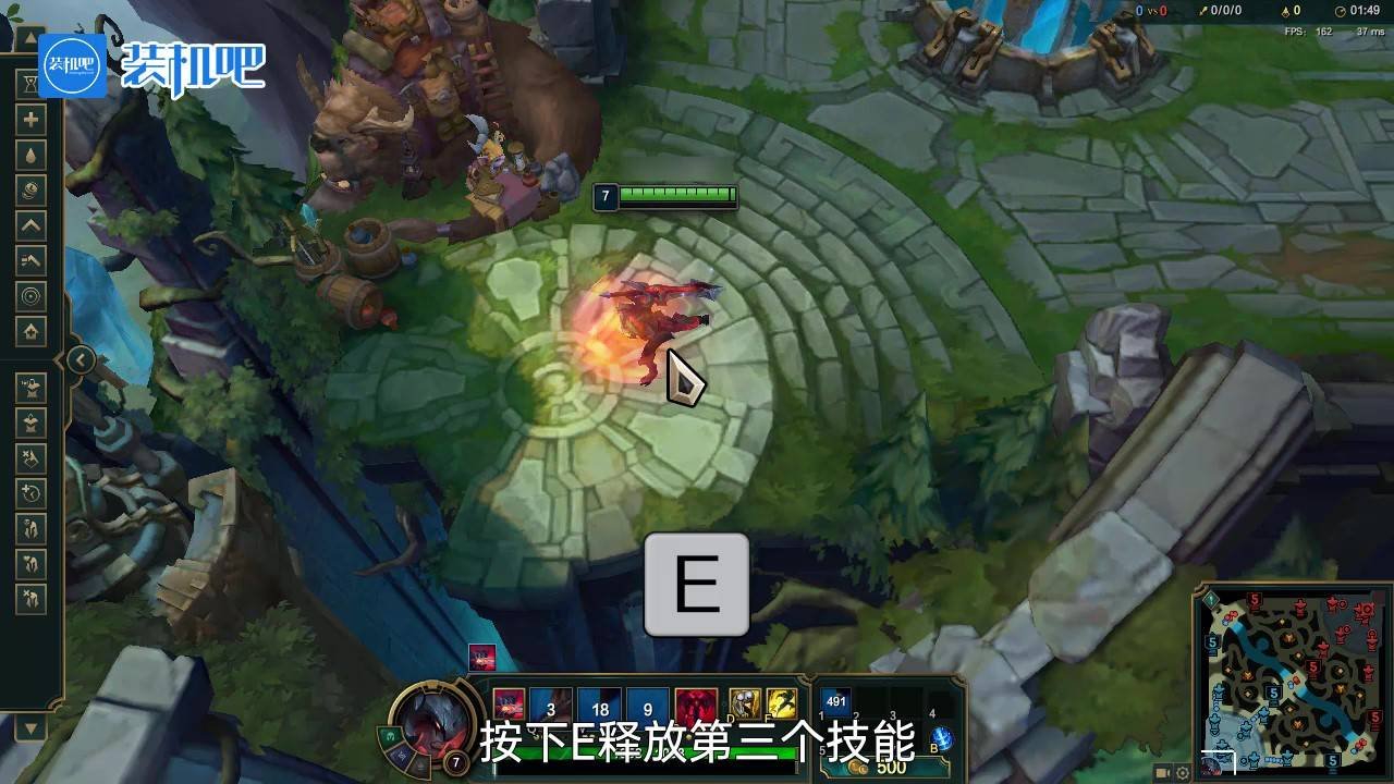 瓦尔海姆 豪华版 截图18